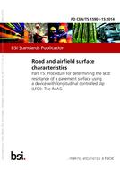 BS PD CEN/TS 15901-15:2014 BS PD CEN/TS 15901-15:2014