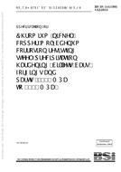 BS 3S 144:1995+A2:2015