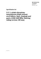 BS 5S 99:1994+A1:2015 BS 5S 99:1994+A1:2015