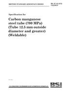 BS 4T 45:1972+A2:2015