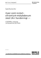 BS 4S 28:1964+A3:2015