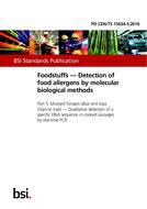 BS PD CEN/TS 15634-5:2016 BS PD CEN/TS 15634-5:2016