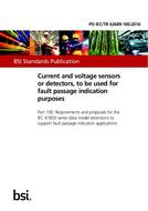 BS PD IEC/TR 62689-100:2016 BS PD IEC/TR 62689-100:2016