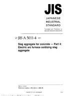 JIS A 5011-4:2003