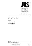 JIS A 5526:2005 JIS A 5526:2005