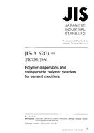 JIS A 6203:2000 JIS A 6203:2000