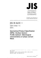 JIS B 0632:2001