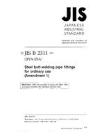 JIS B 2311:1997/AMENDMENT 1:2001 JIS B 2311:1997/AMENDMENT 1:2001