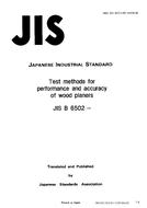 JIS B 6502:1990