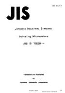 JIS B 7520:1981