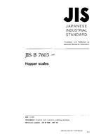 JIS B 7603:1997