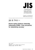JIS B 7910:1997