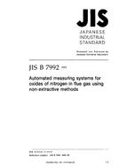 JIS B 7992:2002