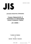 JIS B 8006:1986