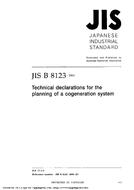JIS B 8123:2004