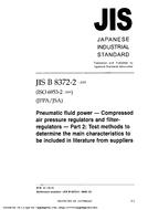 JIS B 8372-2:2003