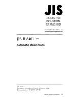 JIS B 8401:1999