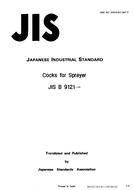 JIS B 9121:1989