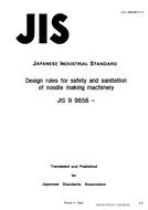 JIS B 9656:1990
