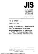JIS B 9709-1:2001