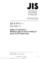 JIS B 9711:2002