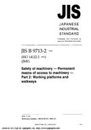 JIS B 9713-2:2004