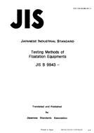 JIS B 9943:1987