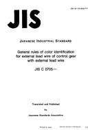 JIS C 0705:1996