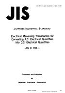 JIS C 1111:1989
