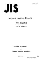 JIS C 3840:1975