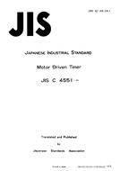 JIS C 4551:1981