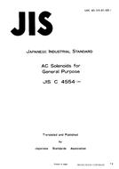 JIS C 4554:1984