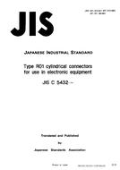 JIS C 5432:1994