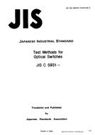 JIS C 5931:1988