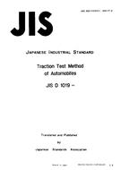 JIS D 1019:1982