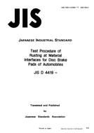 JIS D 4419:1986