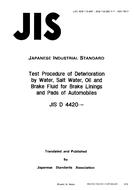 JIS D 4420:1986