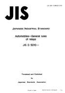 JIS D 5010:1993