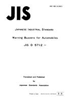 JIS D 5712:1973