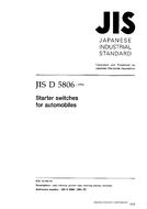 JIS D 5806:1994