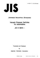 JIS D 5814:1988