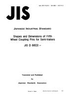 JIS D 6602:1985