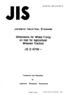JIS D 6709:1984