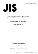 JIS D 9311:1994