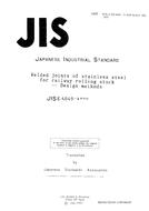 JIS E 4049:1990