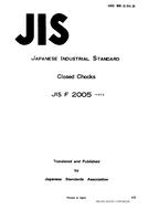 JIS F 2005:1975