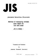 JIS G 0562:1993