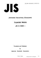 JIS G 3351:1987