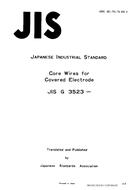 JIS G 3523:1980