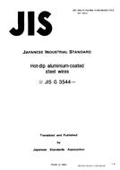 JIS G 3544:1993